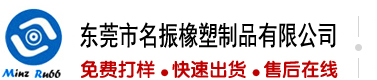 插少妇网站